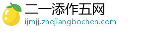 额滴天！国庆七天新郑机场有46万人次“打飞的”-二一添作五网